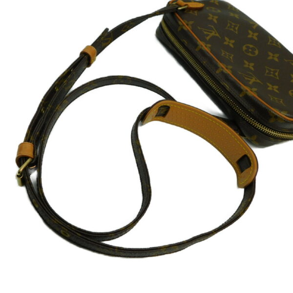 imgrc0084056654 Louis Vuitton Marly Bandouliere Monogram Shoulder Bag