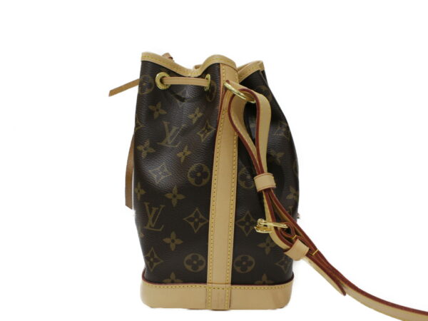 imgrc0084677656 Louis Vuitton Noe BB Monogram Shoulder Bag