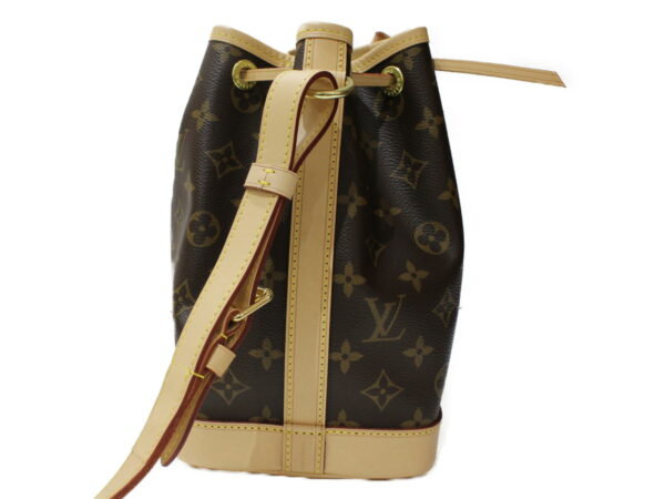 imgrc0084677657 Louis Vuitton Noe BB Monogram Shoulder Bag