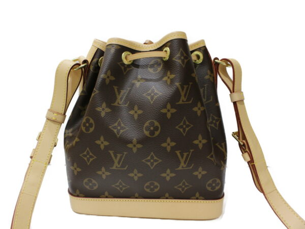 imgrc0084677658 Louis Vuitton Noe BB Monogram Shoulder Bag