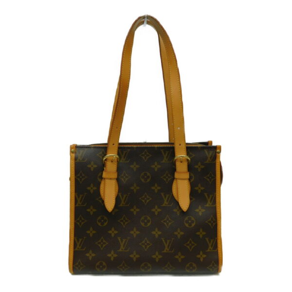 imgrc0085611941 Louis Vuitton Popincourt Haut Monogram Shoulder Bag Brown