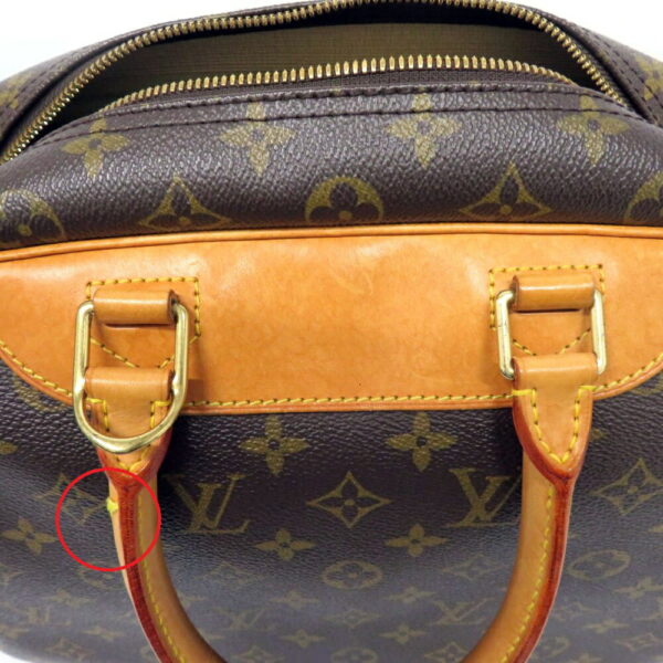 imgrc0085720389 Louis Vuitton Deauville Vanity Bag Monogram Canvas Brown