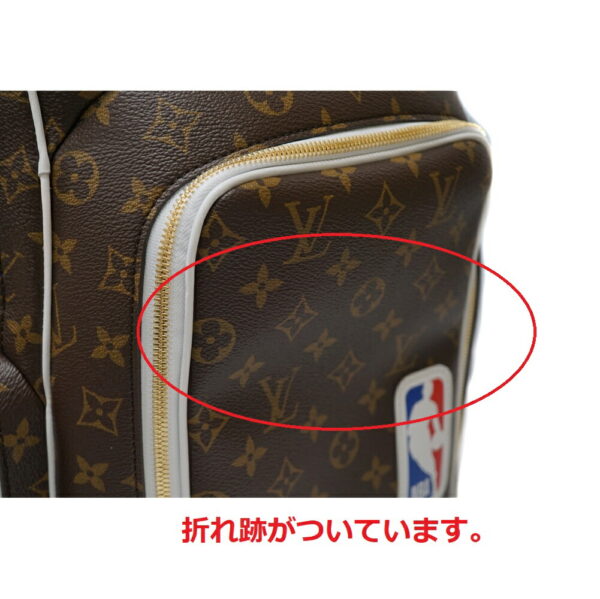 imgrc0085833657 Louis Vuitton Backpack Monogram NBA Collaboration