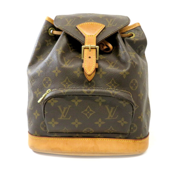 imgrc0085926402 Louis Vuitton Monsouris MM Backpack Monogram Canvas Brown