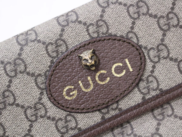 imgrc0085937145 Gucci Neo GG Supreme Belt Bag Beige