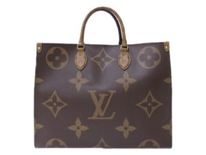 imgrc0086398033 Louis Vuitton Cream Saffron Monogram Empreinte Giant By the Pool Papillon BB