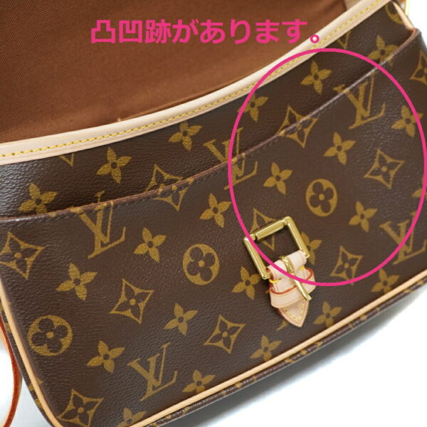 imgrc0086522780 Louis Vuitton Sologne Shoulder Bag Monogram