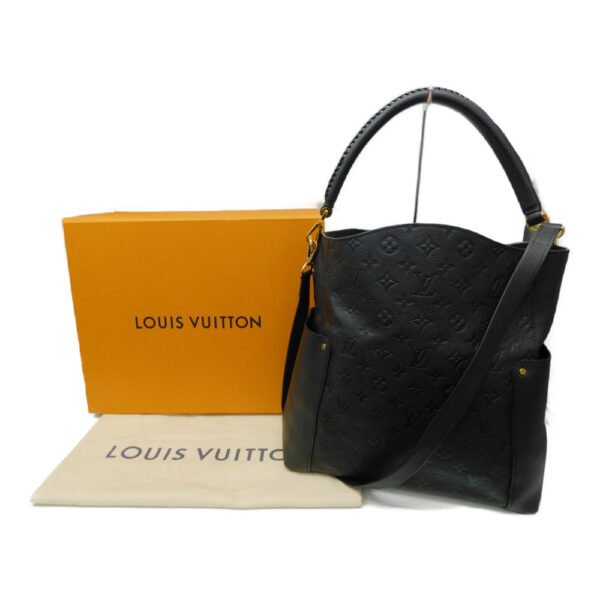 imgrc0086554934 Louis Vuitton Bakatel Monogram Empreinte Tote Bag