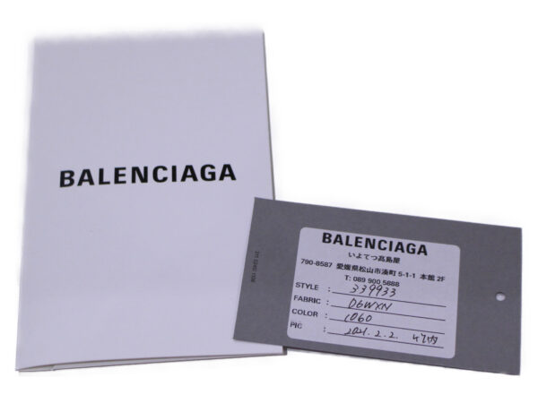 imgrc0086654638 Balenciaga Small Cabas Leather Handbag Black