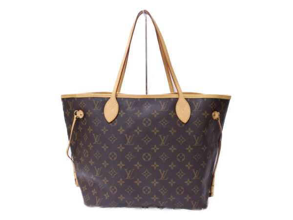 imgrc0086811757 Louis Vuitton Neverfull MM Monogram Canvas Tote Bag Beige