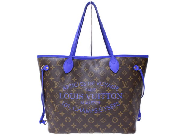 imgrc0087051291 Louis Vuitton Neverfull MM Ikat Flower Monogram Canvas Tote Bag Blue