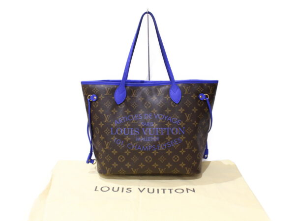 imgrc0087051306 Louis Vuitton Neverfull MM Ikat Flower Monogram Canvas Tote Bag Blue