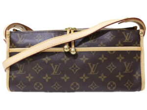 imgrc0087457962 Louis Vuitton Cava Beaubourg Tote Bag Monogram Brown