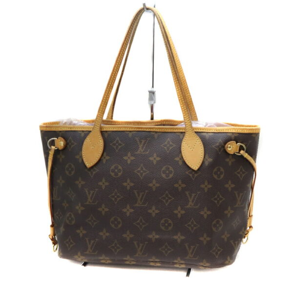 imgrc0087474688 Louis Vuitton Neverfull PM Tote Bag Monogram Canvas Brown