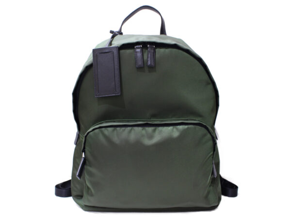 imgrc0087478241 Prada Nylon Backpack Rucksack Green