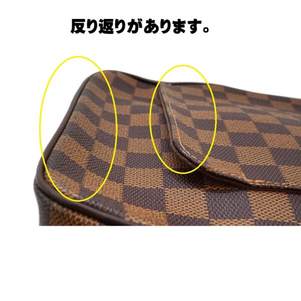 imgrc0087858037 Louis Vuitton Olaf PM Shoulder Bag Damier Brown