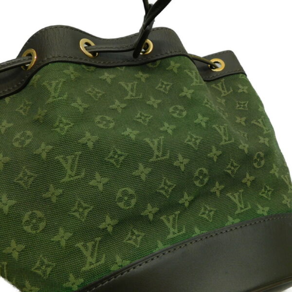 imgrc0087961152 Louis Vuitton Noelie Monogram Mini Drawstring Bag Green