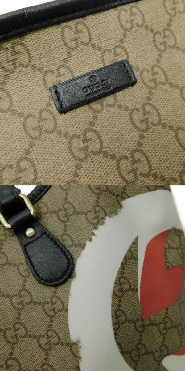 imgrc0088190197 Gucci GG Plus Tote Bag