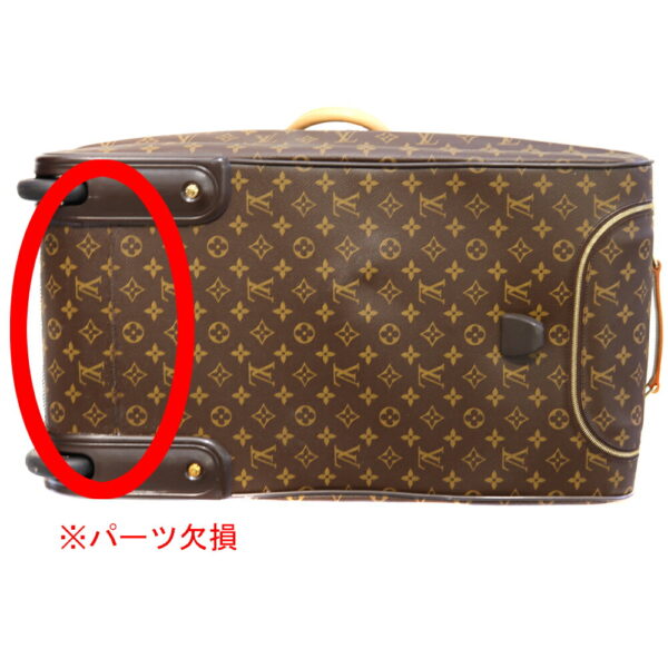 imgrc0088509418 Louis Vuitton Eor 60 Travel Bag Monogram Canvas Brown