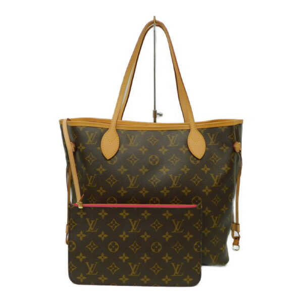 imgrc0088852835 Louis Vuitton Neverfull MM Monogram Tote Bag Brown