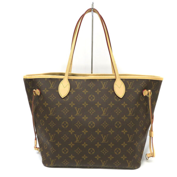 imgrc0088873365 Louis Vuitton Neverfull MM Monogram Tote Bag Brown Beige