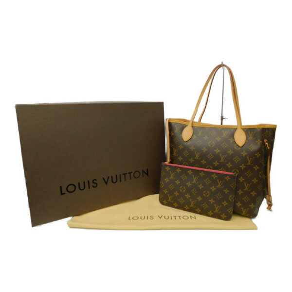 imgrc0088877135 Louis Vuitton Neverfull MM Monogram Tote Bag Brown