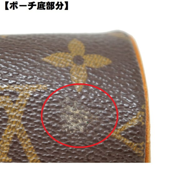 imgrc0089505815 Louis Vuitton Papillon 30 Tote Bag Monogram