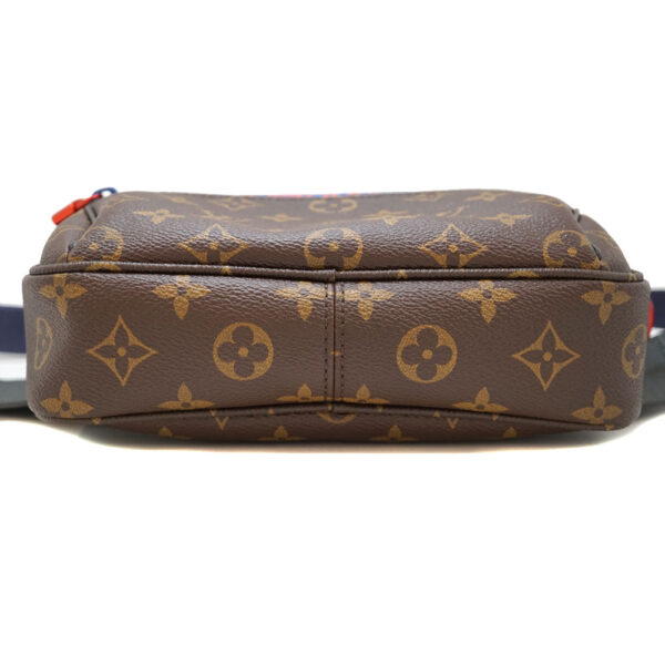 imgrc0089958841 Louis Vuitton Messenger PM Body Bag Monogram Brown