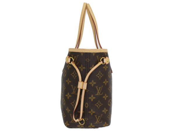 imgrc0090586078 Louis Vuitton Neverfull PM Monogram Canvas Tote Bag Brown Beige