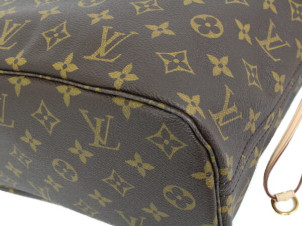 imgrc0090586081 Louis Vuitton Neverfull PM Monogram Canvas Tote Bag Brown Beige