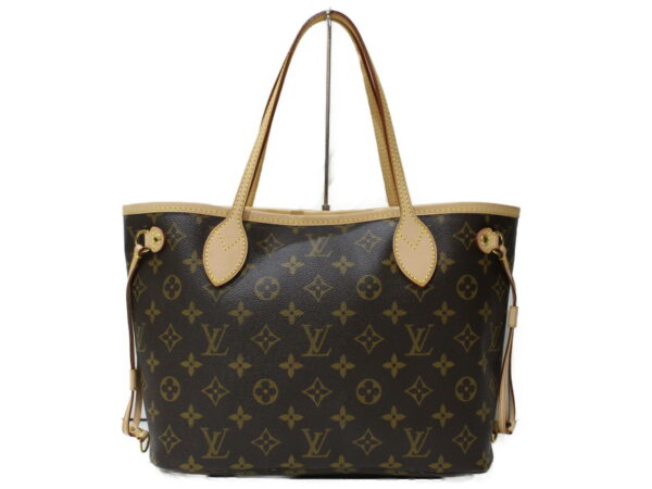 imgrc0090601402 Louis Vuitton Neverfull PM Monogram Canvas Tote Bag Brown Beige