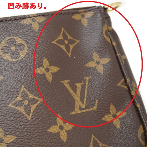 imgrc0090698961 Louis Vuitton Multi Pochette Accessories Shoulder Bag Monogram