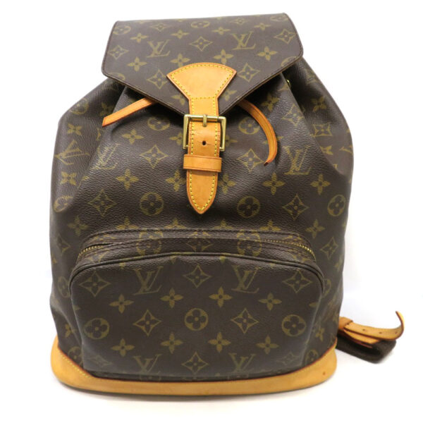 imgrc0091006979 Louis Vuitton Montsouris MM Monogram Backpack