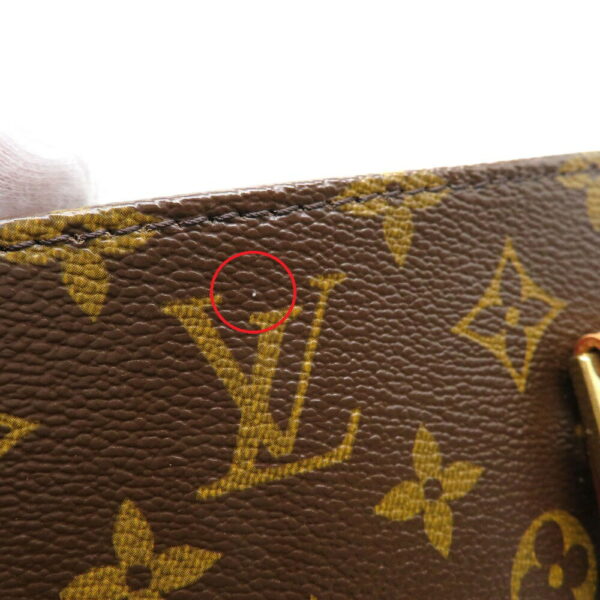 imgrc0091049147 Louis Vuitton Vavin PM Monogram Handbag Panda Takashi Murakami