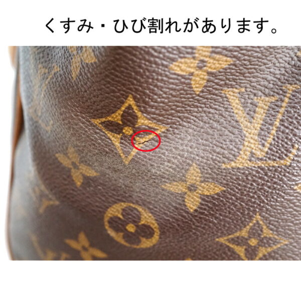 imgrc0091143174 Louis Vuitton Tivoli PM Handbag Monogram Canvas