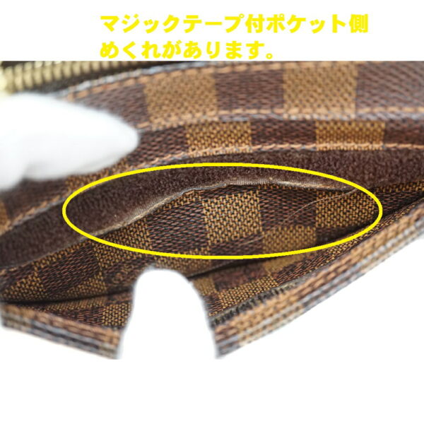 imgrc0091681483 Louis Vuitton Jeronimos Waist Pouch Damier Brown