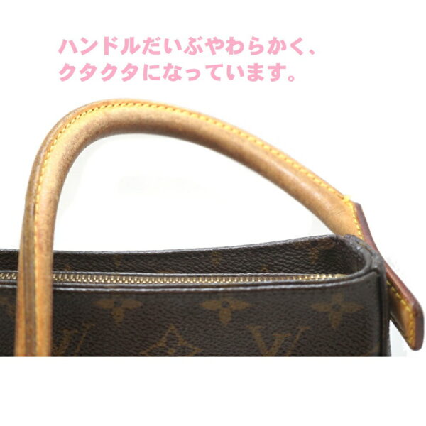 imgrc0092337908 Louis Vuitton Looping MM Shoulder Bag Monogram