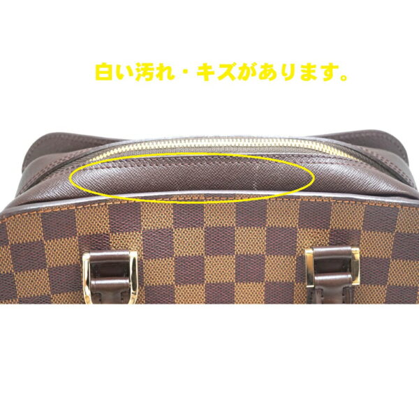 imgrc0092338775 Louis Vuitton Triana Handbag Damier Ebene