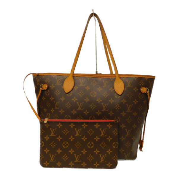 imgrc0092531031 Louis Vuitton Neverfull MM Monogram Handbag Brown