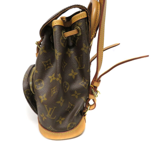 imgrc0092560466 Louis Vuitton Montsouris PM Monogram Backpack