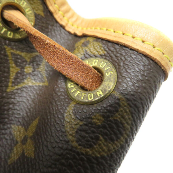 imgrc0092560472 Louis Vuitton Montsouris PM Monogram Backpack