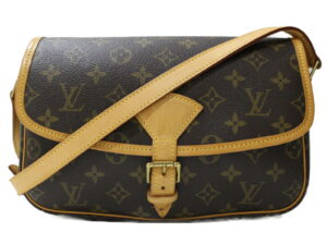 imgrc0092617934 Louis Vuitton Monogram Mini Bouzas Marie Kate Bag Brown