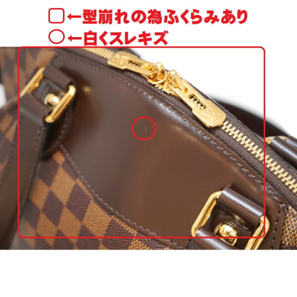 imgrc0092647359 Louis Vuitton Verona PM Handbag