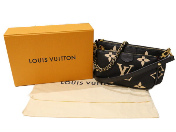 imgrc0092730003 Louis Vuitton Multi Pochette Accessoire Empreinte Bag Black Beige