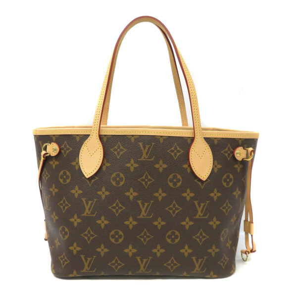 imgrc0092905103 Louis Vuitton Neverfull PM Monogram Tote Bag