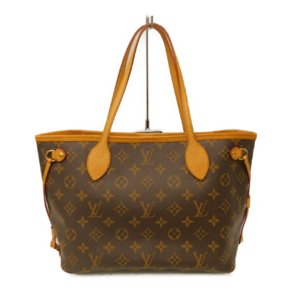 imgrc0093537983 Louis Vuitton Neverfull PM Monogram Tote Bag Brown