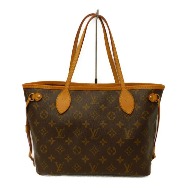 imgrc0093537984 Louis Vuitton Neverfull PM Monogram Tote Bag Brown