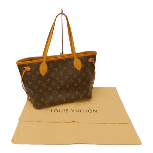 imgrc0093538002 Louis Vuitton Neverfull PM Monogram Tote Bag Brown