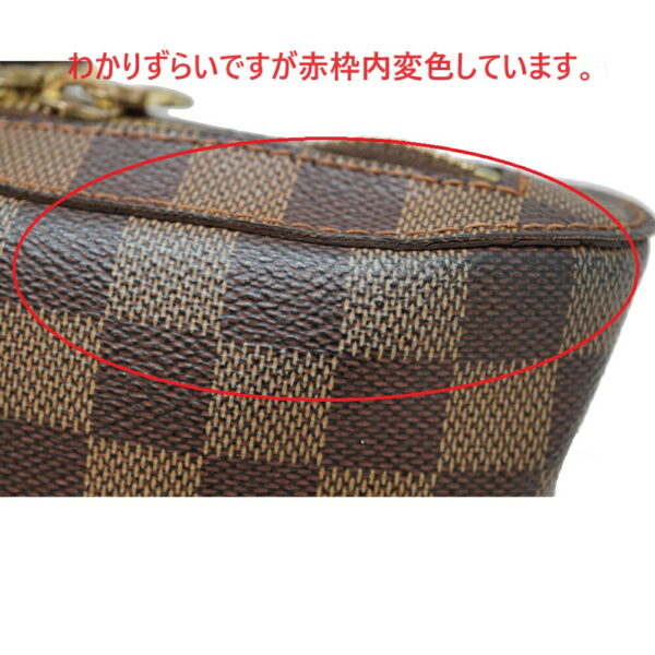 imgrc0093587021 Louis Vuitton Jeronimos Body Bag Damier