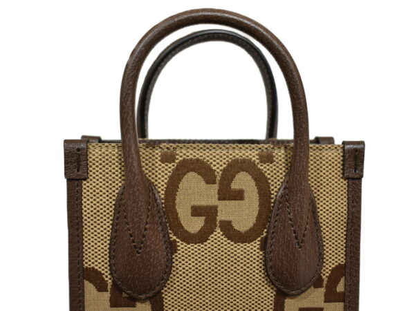 imgrc0094283783 Gucci Jumbo GG Mini Tote Bag Canvas Brown Beige